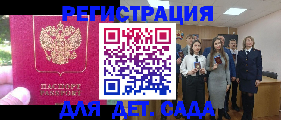 пропишу в квартире в Дюртюли